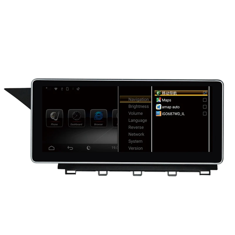 Excellent 10.25inch Quad Core Android 7.1 Car GPS Navigation For Mercedes-Benz GLK X204 2008-2012 with 3G RAM 32G ROM 5 Excellent 10.25inch Quad Core Android 7.1 Car GPS Navigation For Mercedes-Benz GLK X204 2008-2012 with 3G RAM 32G ROM 5