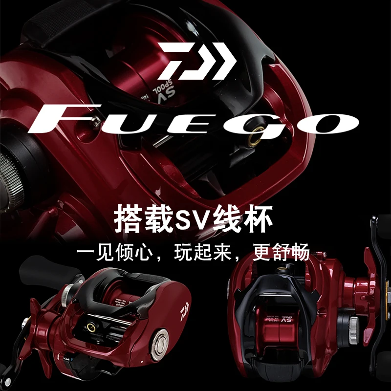 ダイワ フエゴ SV CS 103 ベイトキャスティング フィッシング