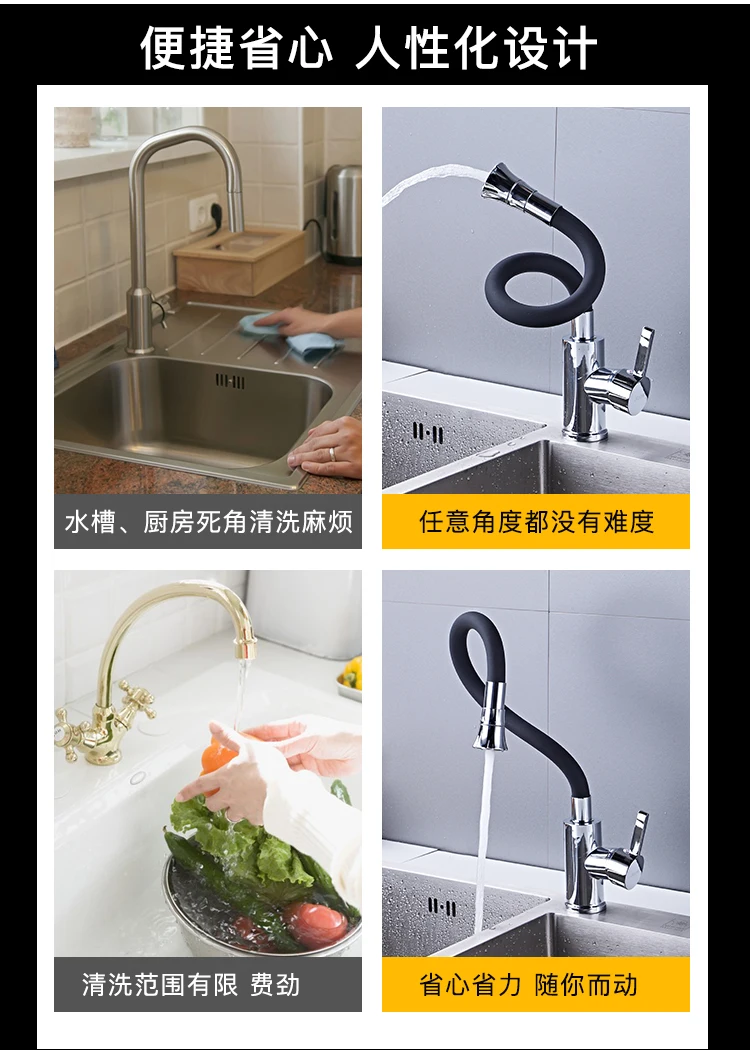 Cheap Torneiras de cozinha