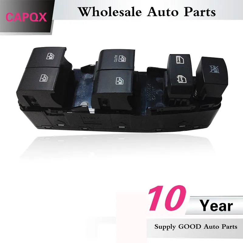 Переключатель Стеклоподъемника CAPQX 96645319 для Chevrolet Epica 2007-2012 | Автомобили и