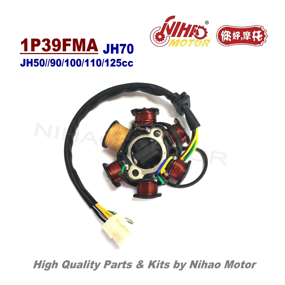 L3 24 C100 статор катушки Магнето JIALING 70 деталей 1P47FMC двигатель мотоцикла Cub запасные C70 Nihao двигатель