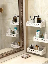 Shelf wall-mounted free punching bathroom bedroom living room bathroom wall decoration rack storage rack kitchen Organizer 