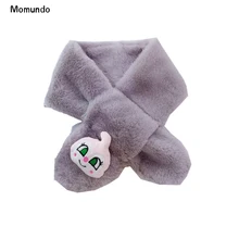 Модный детский шейный платок, мягкий удобный теплый плюшевый шарф, аксессуары с животными, однотонный шарф для маленьких мальчиков и девочек