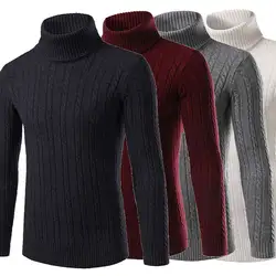 Мужской осенне-зимний толстый теплый свитер с высоким воротником пуловер трикотажный Повседневный приталенный однотонный мужской топ