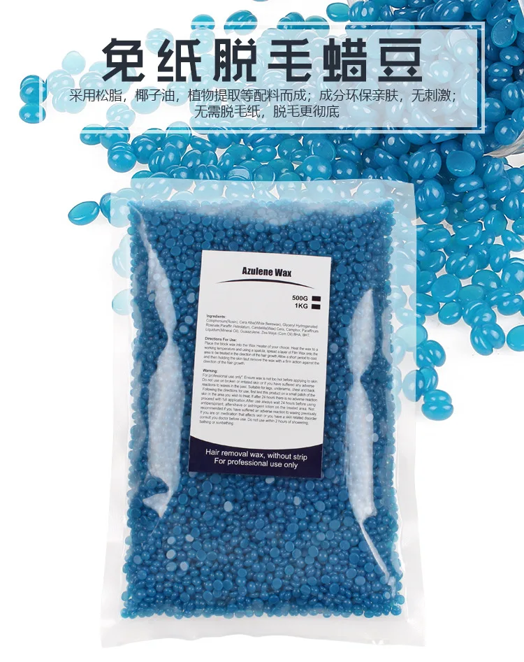 11601757525_1193387034