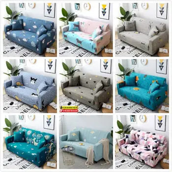 

30 Sofa Cushion Elastic Cover 1/2/3/4 Seater Couch Covers For Sofas Home Sofa Cover High Quality Silpcover