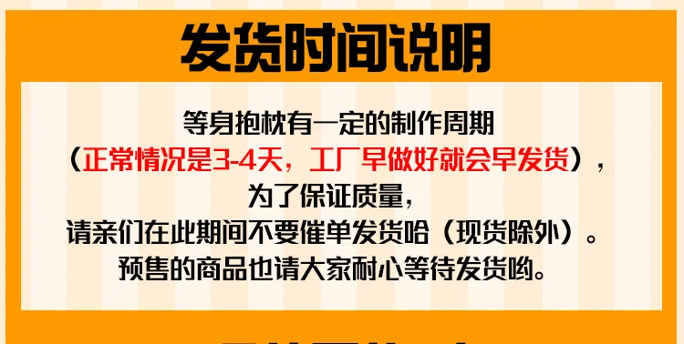 Xiaoyao zhai pin Sword Flurry сопутствующие товары Подушка Mikazuki почти в натуральную величину Подушка дедушка игры настраиваемые связанные Pro