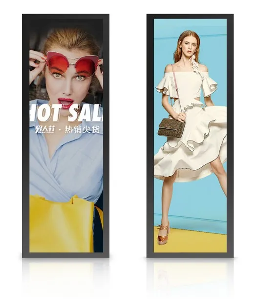 24-Inch-LCD-Shelf-Screen-Remote-Control (4)