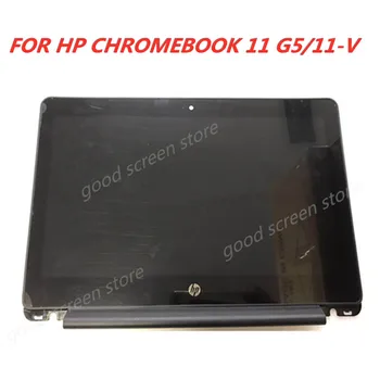 

11.6-inch HP notebook LCD assembly screen touch digitizer assembly with frame 929893-001 for HP Chromebook 11 g5/11-v