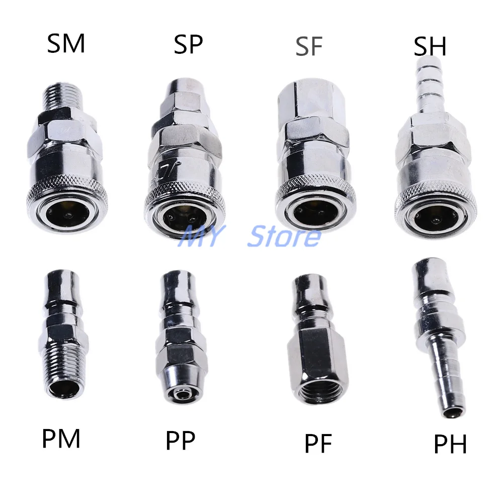 Пневматические фитинги воздушный компрессор шланг Быстрый Соединитель разъем SP20, PP20, SM20, PM20, SH20, PH20, SF20, PF20