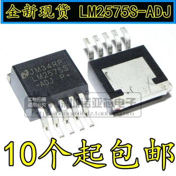

10pcs/lot New LM2575S-ADJ LM2575-ADJ TO-263-5 five-terminal regulator
