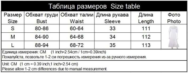 Ahagaga повседневное элегантное белое платье миди женское осеннее винтажное платье с рукавом-фонариком с квадратным воротником, тонкое ТРАПЕЦИЕВИДНОЕ ПЛАТЬЕ для офиса