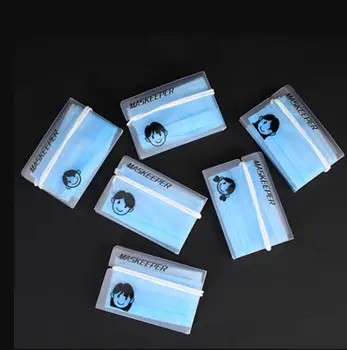 

6Pcs/Pack Mask Storage Clip Foldable Storage Manager Portable Mask Holder Dustproof Face Mask Shield Folder