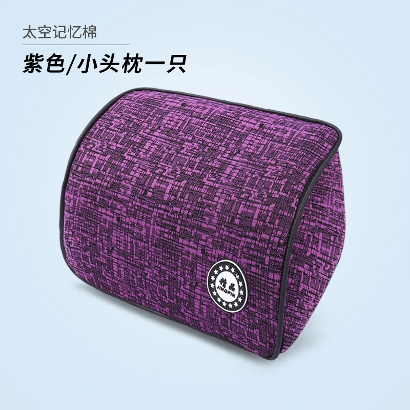 Car memory cotton headrest neck pillow waist pillow Hand Sew Car For Ford Focus 2 2005-2011(3-Spoke - Цвет: BDS-GZWJYMTZYK