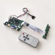 Для B116XW01/B116XW02/B116XW03 11," WLED LVDS 40Pin 1366*768 2AV+ HDMI+ VGA+ пульт дистанционного управления панели ноутбука ЖК-экран