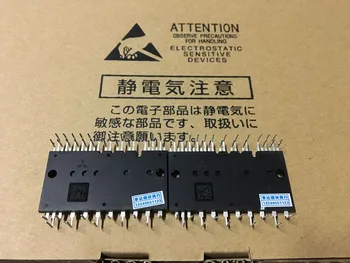 

Free Shipping NEW PS81B93-2W PS81B93-6AE PS81B93-AE PS81B93-W MODULE