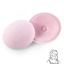 Discos de algodón para pecho lactancia, discos de algodón reutilizables para pecho lactancia, almohadilla suave 3D lavable, accesorios para bebé, 2/4 Uds.