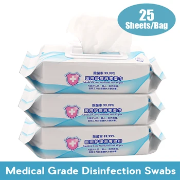 

25pcs/box Instant Hand Disinfection Swabs Wet Wipes Antiseptic Pads Hand Sanitizing Skin Cleaning Sterilization Cleaning Tissue
