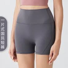 Cintura alta sem costura esportes shorts para mulheres hip empurrar para cima leggings curtas calças finas bottoms gym yoga shorts