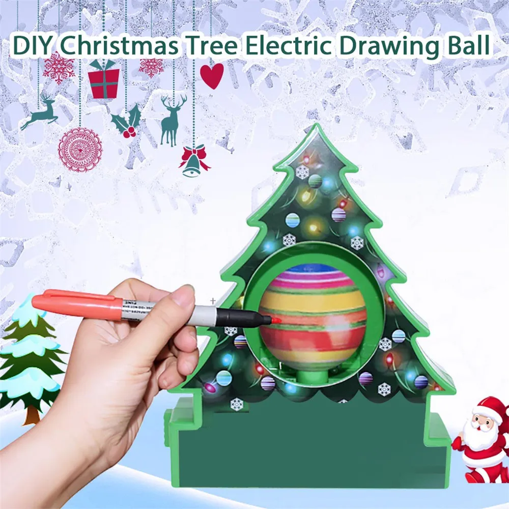 Электрический шар для рисования Рождественская елка DIY игрушка подарок картина