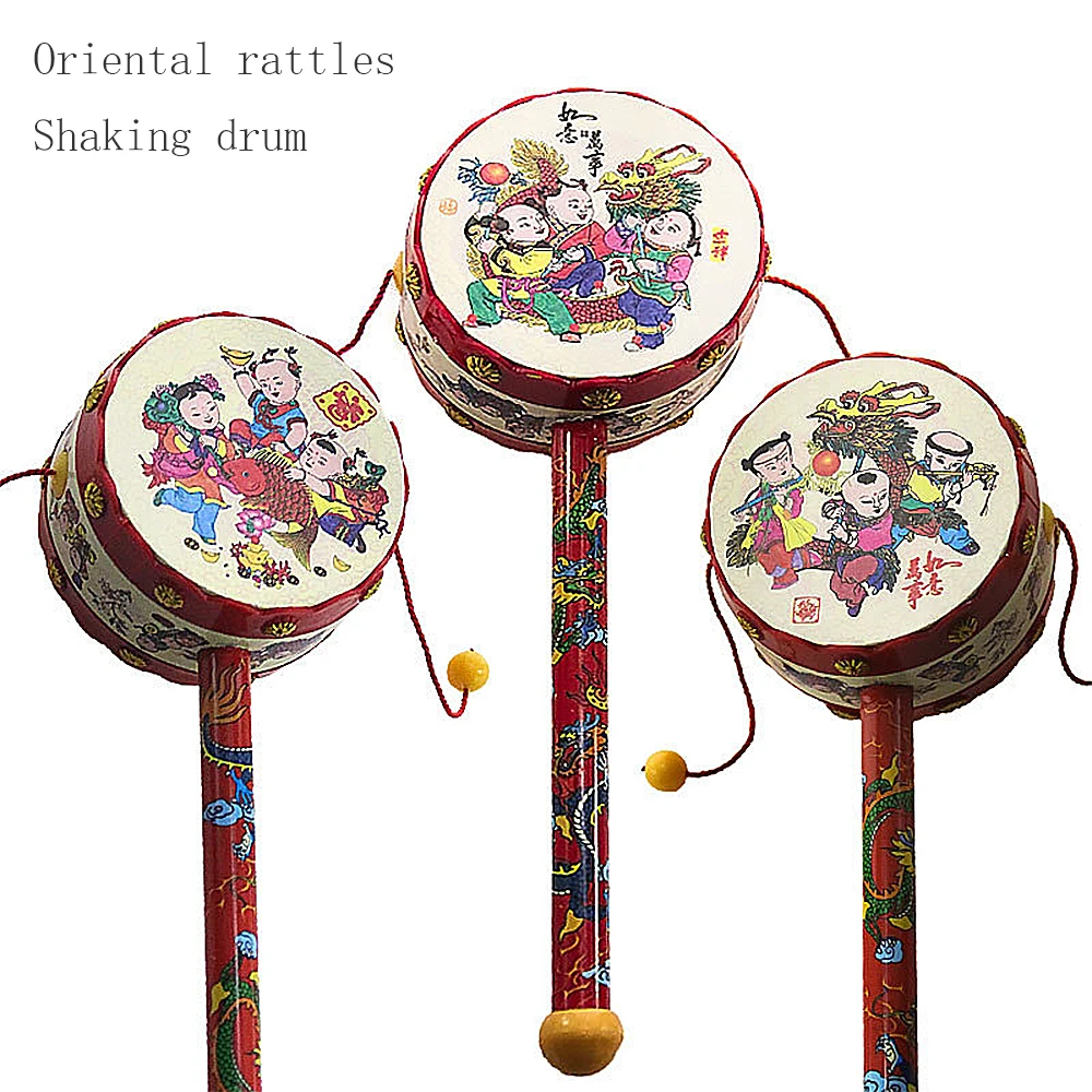 

Random style of 19cm high quality baby tabla children's tabla, plastic auspicious drums, traditional Chinese toys