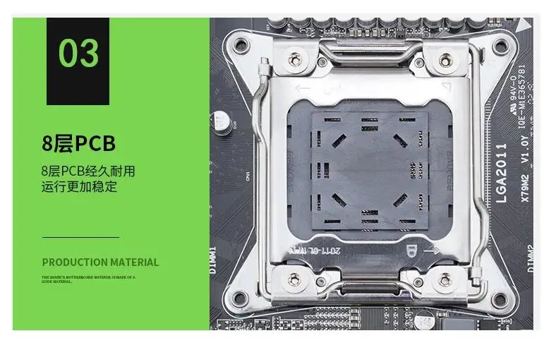 PCWINMAX X79 материнская плата LGA 2011 USB2.0 SATA поддержка REG ECC памяти и процессор Xeon E5