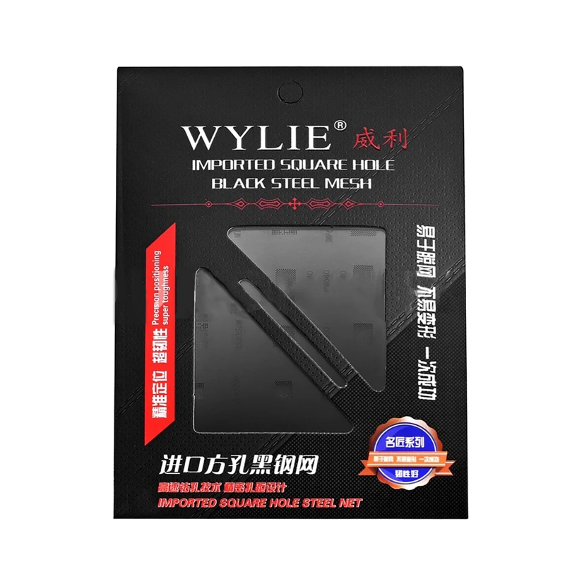WYLIE черный BGA трафарет для 1 телефона ЖК-экран на дисплее гибкий кабель