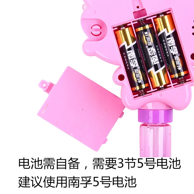 Bubble Fully Automatic Bubble Rod Blowing Children Machine with Wing Electric Children Gun Liquid Douyin No Net Red Unisex