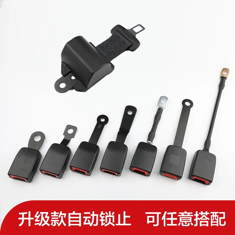 

Universal bus car seat belt retractable 2 points safety belt automatic 2 point seat belt self locking retractor bus accessories