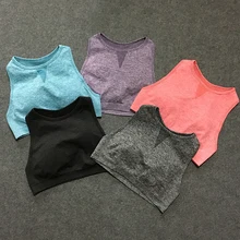 Высокая ударная бесшовный спортивный бюстгальтер racer back бюстгальтер для тренировок пуш-ап мягкие тренировочные бюстгальтеры для йоги фитнес тренажерный зал укороченный топ