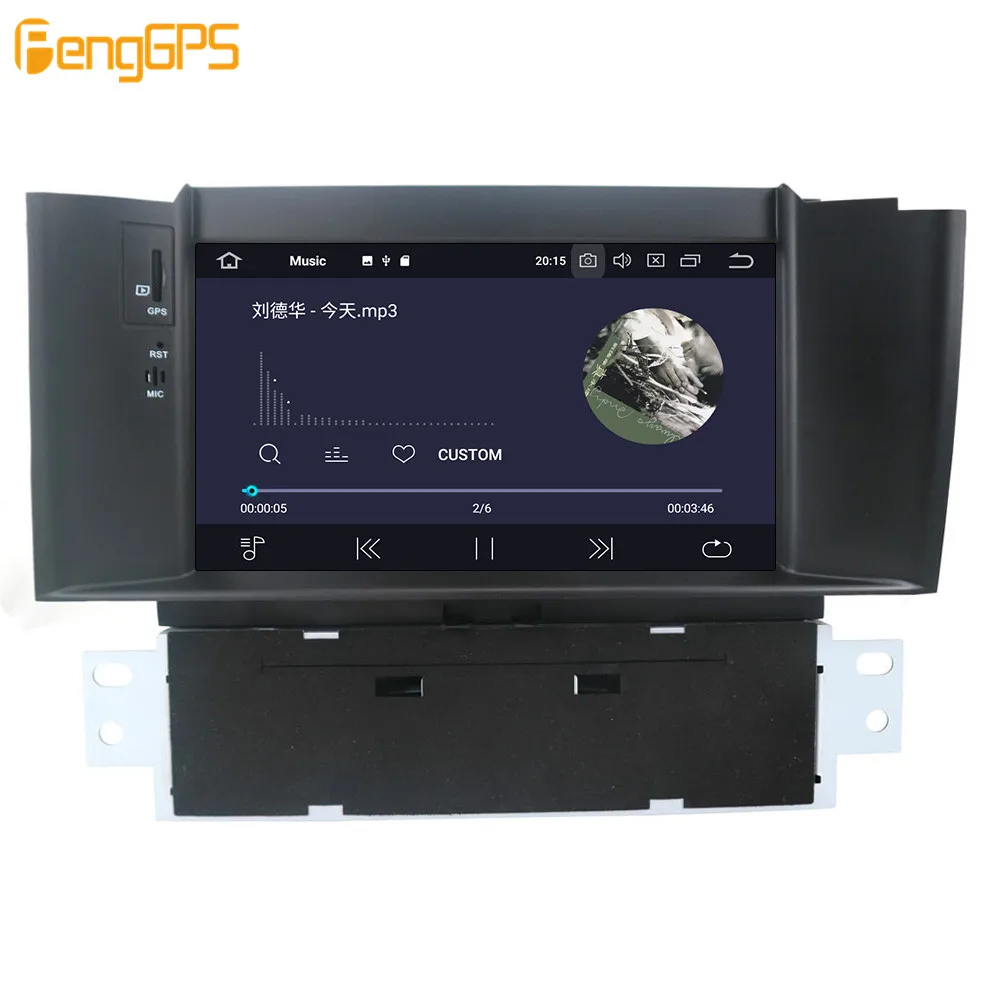 Android 9.0 4+ 64GB px5 Built in DSP Car DVD Player Multimedia Radio For Citroen C4 C4L DS4 2011-20