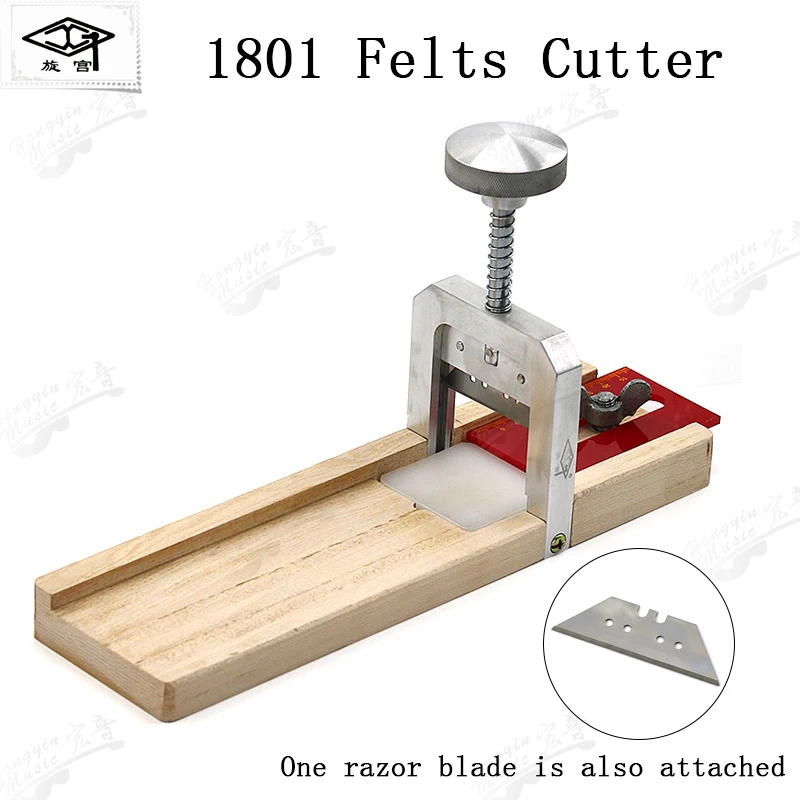 Felt-1801.jpg