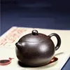 Yixing tea pot Boutique purple clay xishi Teapot Ore beauty kettle Master handmade Teaware Tea ceremony 188 ball hole filter ► Photo 2/5
