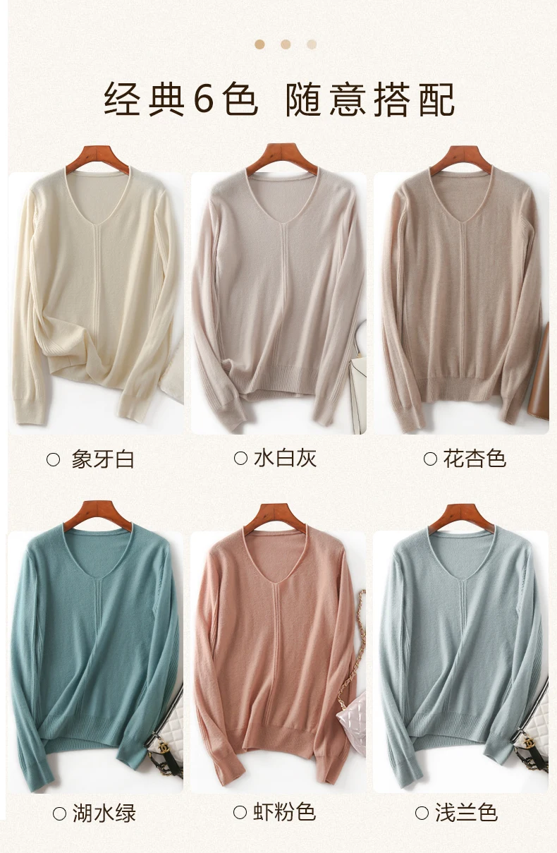 ALKMENE 19 autumn and winter V-neck sweater female 100%cashmere material sexy party short thin cashmere sweater curling pullover