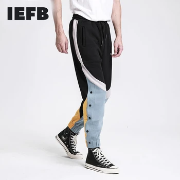 

IEFB /2020 New Fashion Hit Color Split Joint Men's Drawstring Pants autumn Knitting Casual Trouers For Male Femal 19H-a81