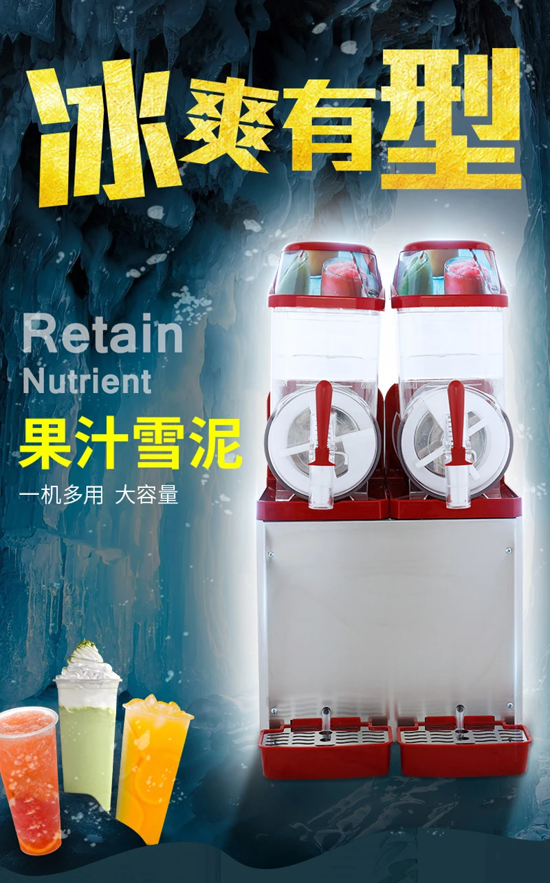 Frozen Drink Slush Machine 2 Cylinder Snow Melting Machine Ice-Cool Juice Dispense Commercial Smoothies Machine - Famidy.com