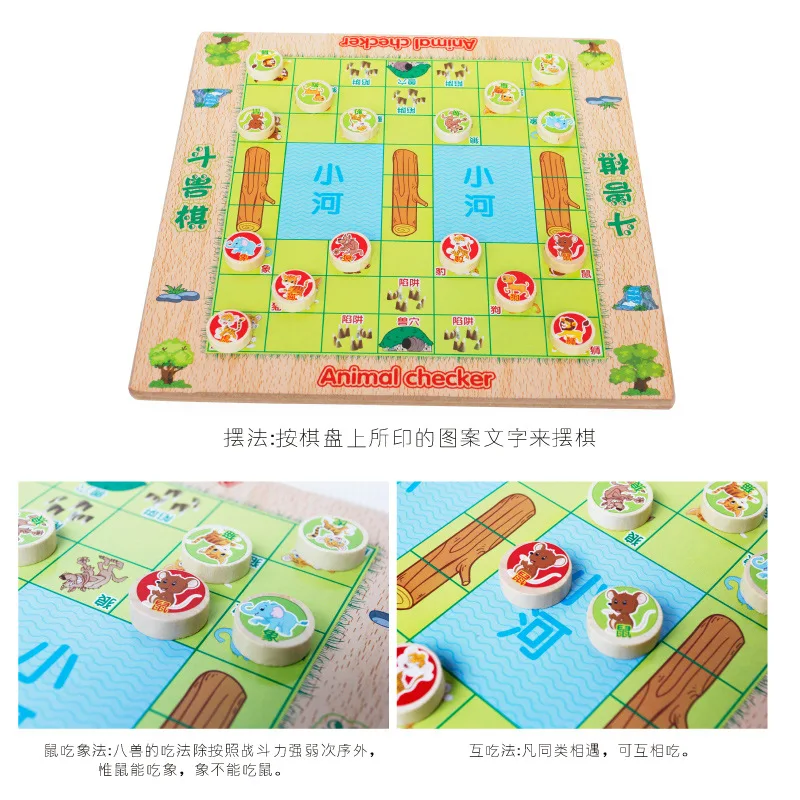 

MWZ CHILDREN'S Toy Animal Fighting Five-in-a-row Double-Sided Two-in-One Wooden Educational Toys