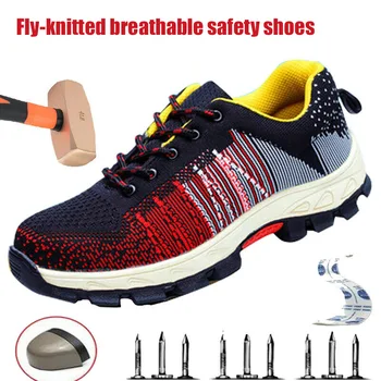 

Men Safety Shoes Steel Toe Work Boots Breathable Knitted Anti-static Shoes New