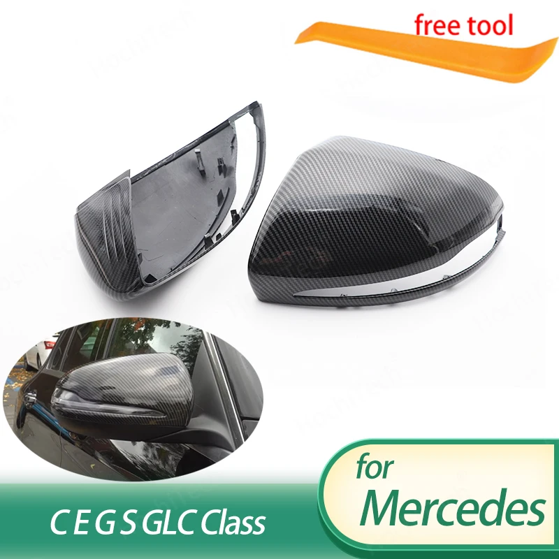 

Carbon Fiber Look Door Mirror Cap Covers for Mercedes B C E S CLS GLA GLB GLC W205 W247 H247 X247 X253 C253 W222 C217 W213 C257
