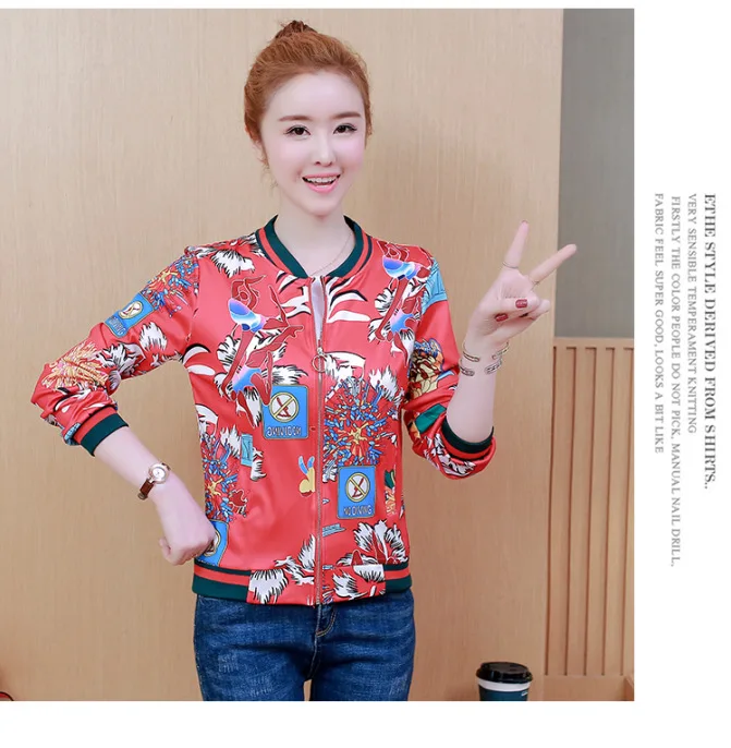 

Baseball Top Women's 2019 Spring Clothing New Style Western Style Printed Long-sleeved Cardigan Casual Thin Sun-resistant Croppe