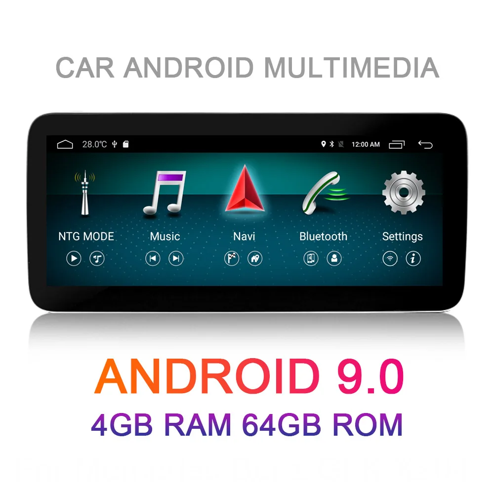 10,25 дюймов 4G 64G Android для Mercedes Benz MB E W212 S212 2010~ NTG автомобильный радиоэкран gps навигация Bluetooth WiFi Navi - Цвет: 4G RAM 64G ROM