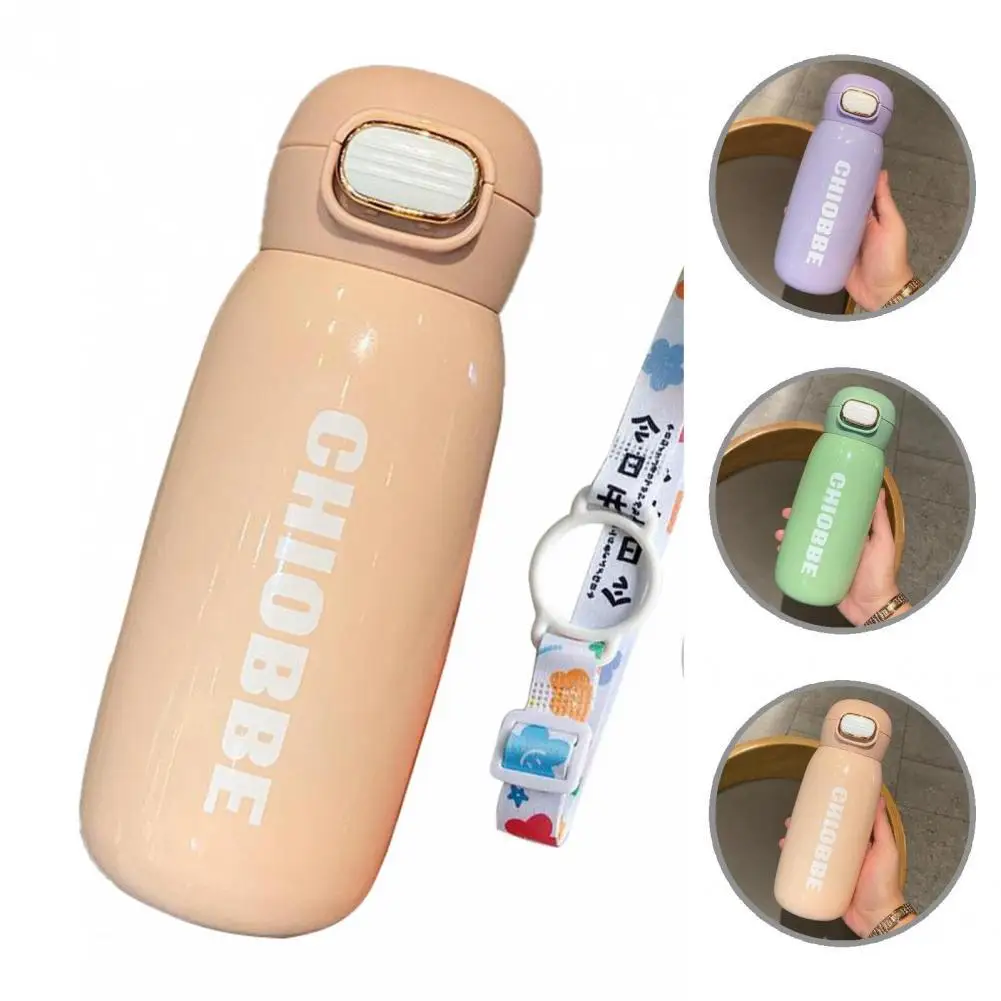 

С веревкой для бутылок, нержавеющая сталь, прямая бутылка для питья для детского сада