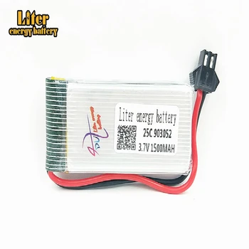 

3.7V 1500mAH Remote control aircraft helicopter lithium battery 3.7V 1500mAH 25C discharge SM black plugs 903052