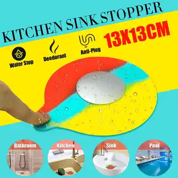 

13cm Colorful Silicone Floor Drain Water Stopper Plug Kitchen Bathtub Sink Bathroom Accessories Hair Stoppers Universal