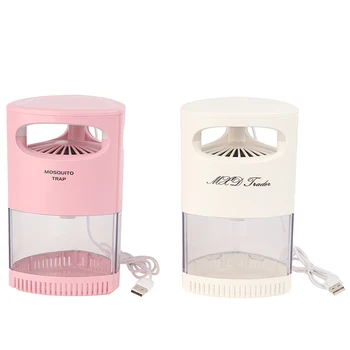 

Mosquito Killer Lamp USB Electric No Noise No Radiation Insect Killer Flies Trap