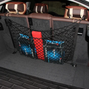 

TRUNK ENVELOPE CARGO NET for bmw x5 e70 honda crv golf 4 vw golf range rover evoque seat leon fr for mazda golf mk5