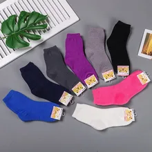 Однотонные женские носки из кораллового флиса; теплые милые хлопковые носки Kawaii; забавная уличная одежда; Модные Повседневные Дышащие носки в Корейском стиле