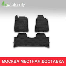 Напольный коврик для SSANG YONG New Actyon, 2010-> безопасный эластичный гибкий коврик,3 шт.(полиуретан