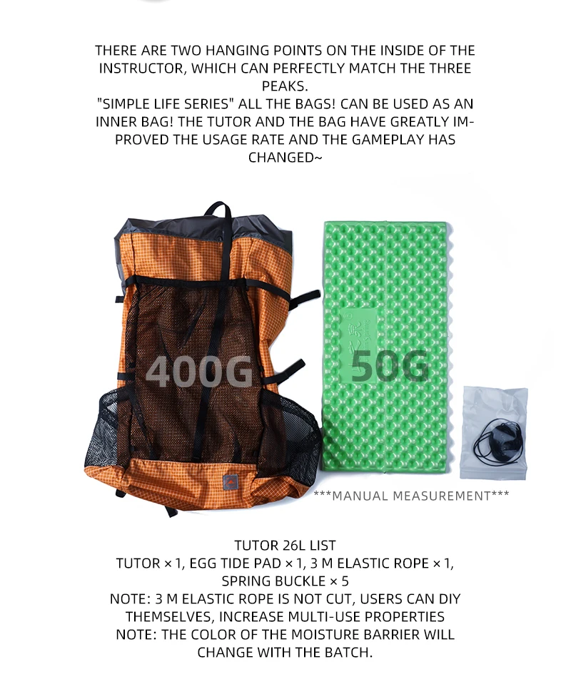 3F UL GEAR репетитор 26л 38л сверхлегкий рюкзак для походов на природе Водонепроницаемый рюкзак UHMWPE сумки безрамные пакеты