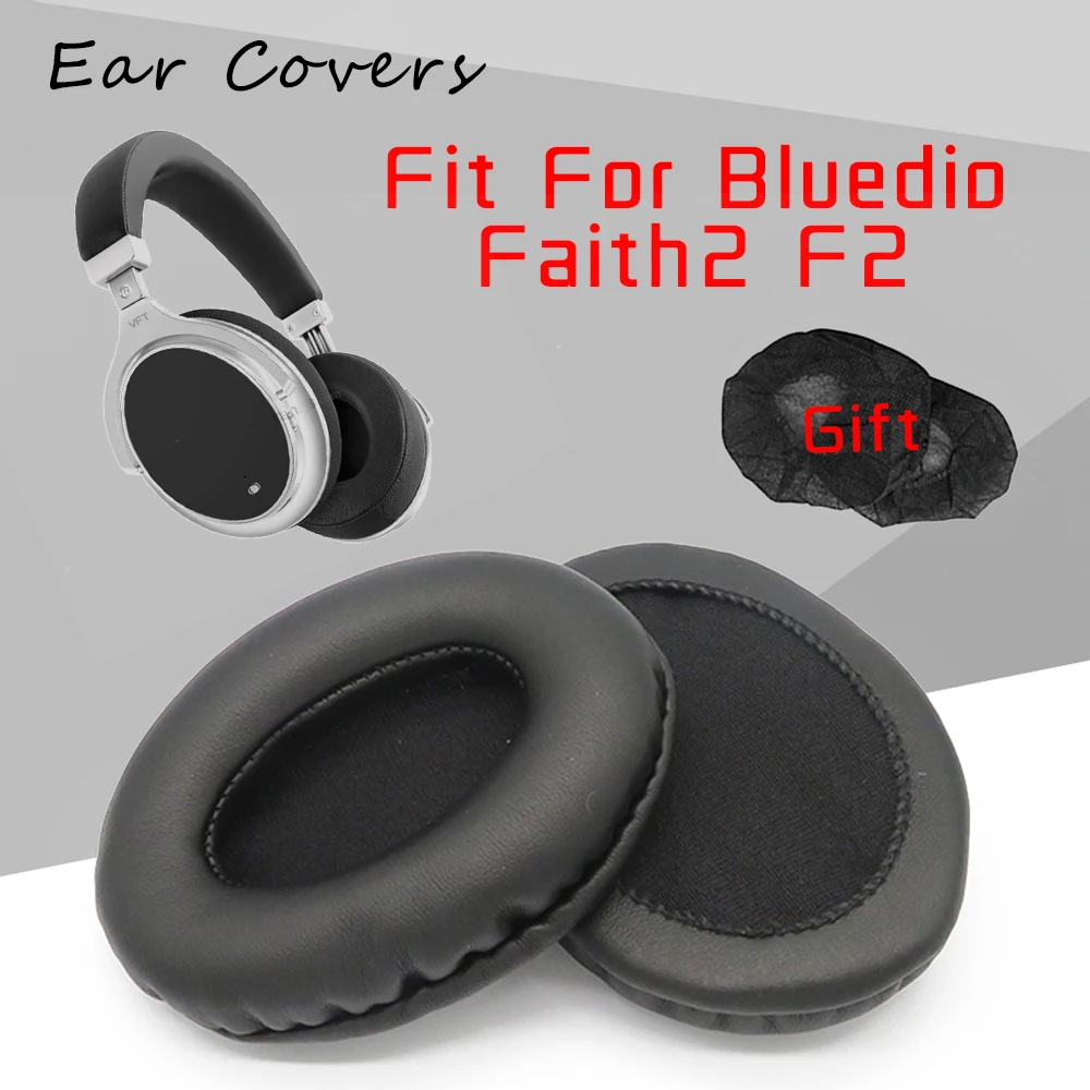 Амбушюры для Bluedio F2 Faith 2